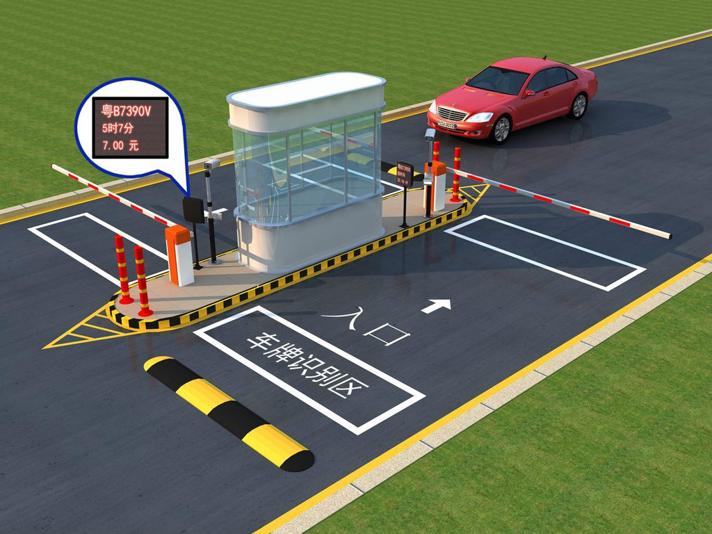 佛山智能停車場(chǎng)系統(tǒng)常見問題處理